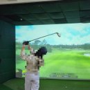 스마트 골프존 | 다산 도농역 저렴한 스크린골프장 스마트 골프존 내돈내산 후기
