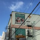 안도카센타 | [대구/범물동] 대한민국 제과 기능장이 만든 딸기 명장 케이크 ‘라부아뜨엘’