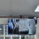 삼손짜장 이미지