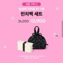투썸플레이스위례역점