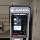 마전 이미지