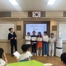 하북초등학교 병설유치원 이미지