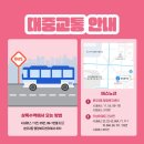 라운드공인중개사사무소 이미지