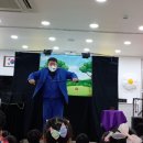 분당유치원 이미지