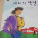 아임북스