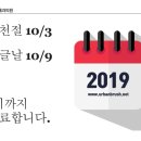 양성연내과의원 이미지