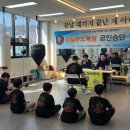 파파복스 복싱클럽 이미지