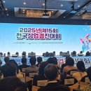 충북상업정보고등학교 이미지