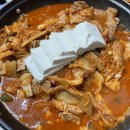 태백탄광촌 이미지