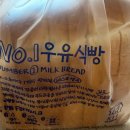파리바게뜨수지 - 용인시 수지구 수풍로 53 | 파리바게뜨수지