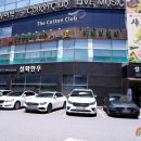 분당공원주유소 이미지