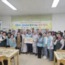 고창국수 이미지