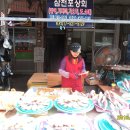 포항이야기 이미지