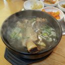 경성식육점 이미지