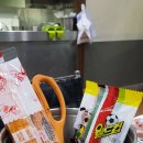 경진토종닭숯불구이