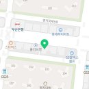 산타 코인 노래연습장 이미지