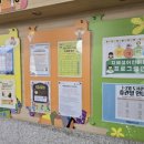 지혜샘도서관 1층 이미지