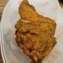 가마치통닭어방점