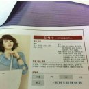 스타광고 - 충주시 연원로 27-5 | 스타광고