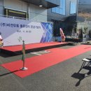 (주)비젼유통 네이버블로그