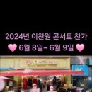 대도쇼핑