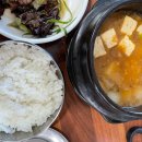 청아 축산물 직판장 식당 이미지