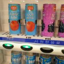 코카콜라 인천물류센터 | 쿠팡 물류 오후 단기알바 인천28센터 첫날 후기! 준비물도 알아봐요