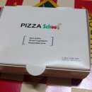 피자스쿨 광진구청점 이미지