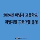 와이즈레인 이미지