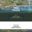 바이더힐 | 제주도 조용한 숙소 가족여행 펜션 애월 바이더힐