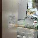 트립메이드(TRIP MADE) 이미지