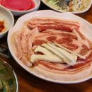 한마음정육식당수원