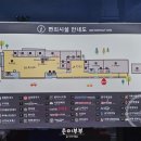 죽암(서울) 이미지