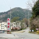 성마을 | 홍천 소노펠리체빌리지 비빌디파크 골드스위트, 13개월 아기와 다녀온 후기 / 취사 가능, 인피니티풀