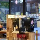 전준수명품청기와감자탕 쑥고개점 이미지