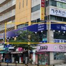의정부경전철 경기도청북부청사역 이미지