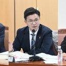 서귀포공공협력의원 이미지