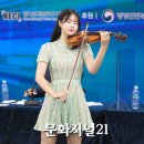 제이린 이미지