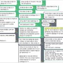 한국기계유통단지3 | 공기업 기계직 전공 (&#34;기계재료 + 기계공작법 + 기계설계&#34;) 1502제(총 3권) + 610제