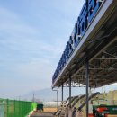 농기계임대사업소 산동분소 이미지