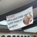 삼복 | 김해 진영 밀면 맛집 삼복밀면 다녀온 찐 후기