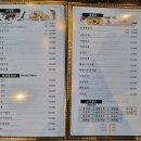 류차이 이미지