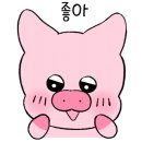 아빠소곱창