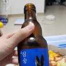 도리집 이미지