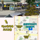 폰케어 - 서구 군분2로 54 | 폰케어