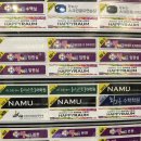 세종소아청소년과의원 | 세종 웰키즈소아청소년과의원 1차 영유아검진, BCG피내용 접종 후기