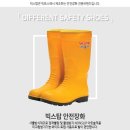 평화종합상사 이미지