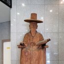 안산 향토사료관 | 남양주 - 남양주 시립박물관
