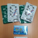 홈케어굿모닝약국 이미지