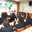 대덕구장애인복지관 이미지